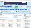 宁德电子支付安博最新app手机版登录