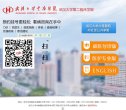 站点导航