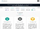 山东论坛综合安博最新app常用功能(