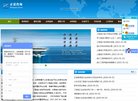 "休闲娱乐"下的所有分类：