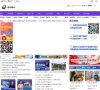 人才招聘