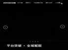 主页> 行业排名 > 地区排名 > 