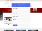 百度权重 百度权重0 百度权重1 百