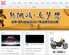 反向PR：