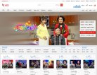 安博最新app