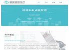 百度权重为