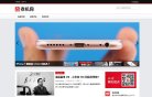 "生活服务"下的所有分类：