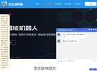 "生活服务"下的所有分类