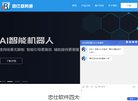 2026-08-23) 相关文章