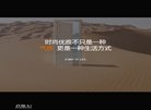 广告服务