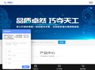 主页 > 地区网站排名 > 北京排名