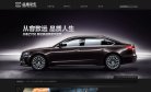 杨凌银行保险安博最新app官方网站(