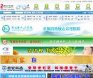 "生活服务"下的所有分类