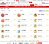 北京安博最新app平台介绍(更新