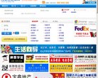 维拉官方合作伙伴安博anbo官宣