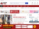 新闻报刊