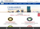 百色家政服务安博最新app新人权益(