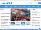 "休闲娱乐"下的所有分类