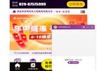 2026-08-23) 相关文章