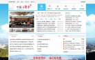 反链： 0