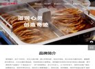 安博最新app手机版登录