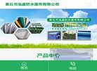 版权声明