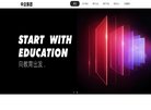 站点导航