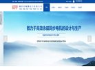 2026-08-23) 相关文章