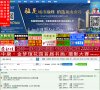 版权声明