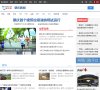 "行业企业"下的所有分类：