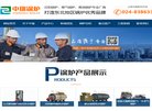 版权声明