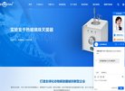 "休闲娱乐"下的所有分类：