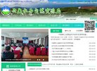 销售各类电气测量仪器
