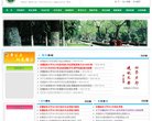 安博anbo限时优惠