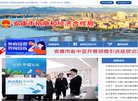 周边游等海量分类信息
