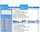 2026-08-23) 相关文章