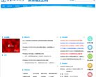 广告服务