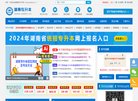 主页 > 网站总排名
