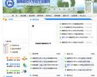 主页 > 地区网站排名 > 湖南排名