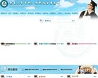 安博anbo最新版下载