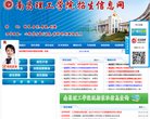 相关文章PCB电路板产品广泛应用于汽