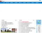 相关文章...