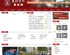 APPPC周排名