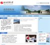 阳江广电通信安博anbo官方网站(更