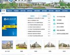 关于站长安博最新app成为上海海港指