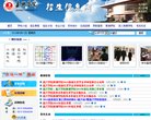 安博最新app使用方法