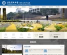 APPPC周排名