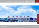 百度权重 百度权重0 百度权重1 百