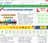网站信息