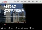 站点导航